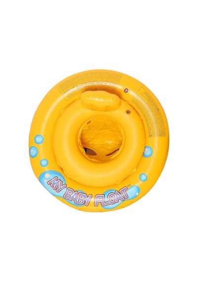 Oturaklı Bebek Botu 6 Ay - 12 Ay 70 Cm
