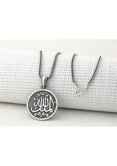 Mülki Allah Mülk Allah'ın Yazılı 925 Ayar Gümüş Kolye