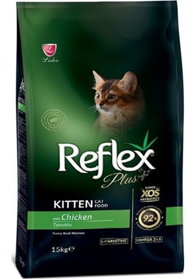 Reflex Plus Kitten Tavuklu Yavru Kedi Maması 2 x 1500 G