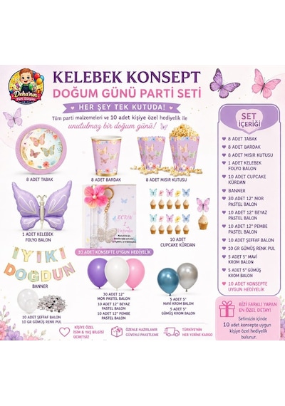 Kelebek Konsept Doğum Günü Parti Seti 8 Kişilik 10 Adet Kişiye Özel Hediyelikli Parti Malzemeleri Seti Mor