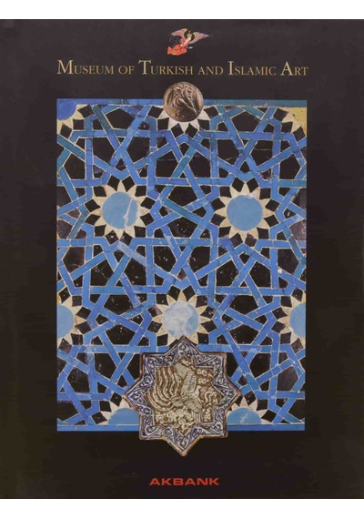 Museum Of Turkish And İslamic Arts - Akbank