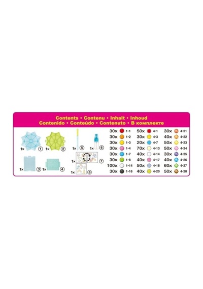 Aquabeads Star Bead Başlangıç Seti