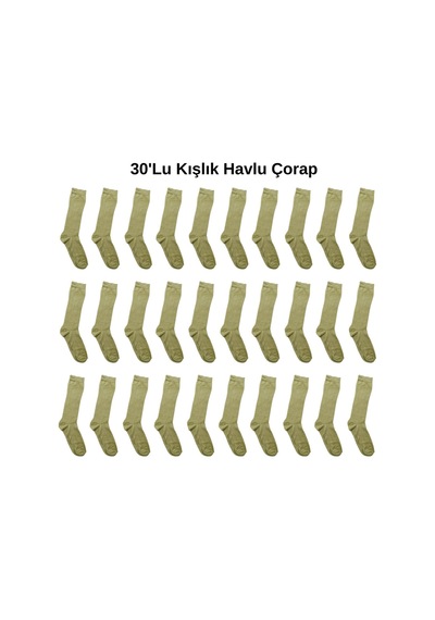 Karcamp 30'lu Askeri Kışlık Havlu Çorap Nano Çok Renkli