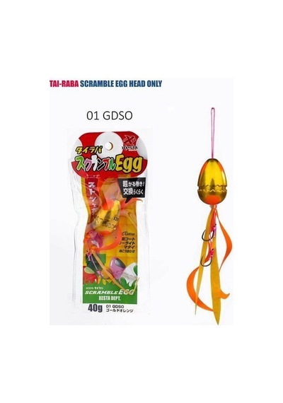 Xesta Tai-raba Scramble Egg 40g Tai Rubber Yem Psb