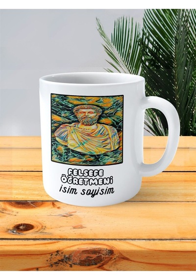 Felsefe Öğretmeni Baskılı Kupa Bardak İsimli Kişiye Özel Heykel Sarı Çok Renkli