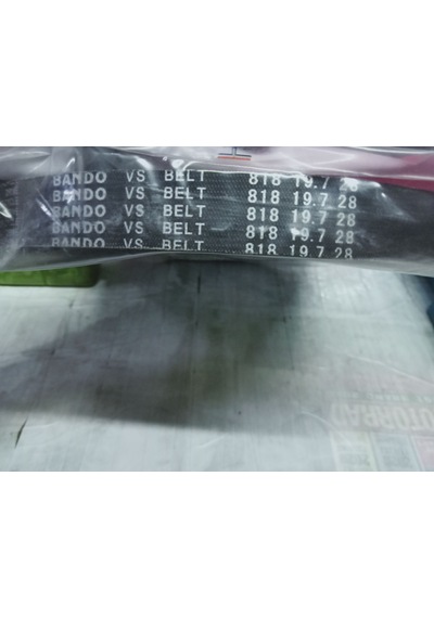 SYM XPRO 125 KAYIŞ VARYATÖR KAYIŞ BANDO