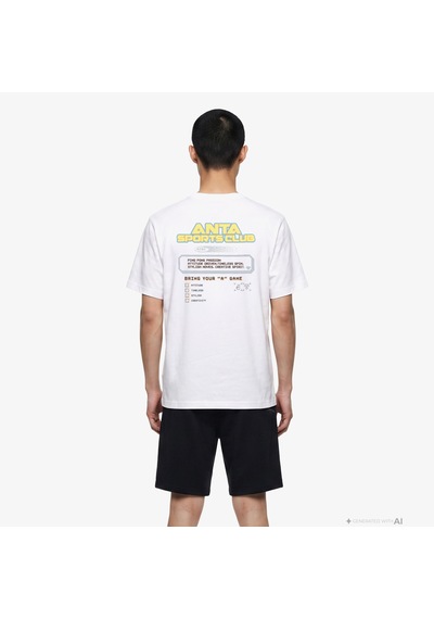 Anta Bring You "a" Game Erkek Beyaz T-shirt 852628103 2800324