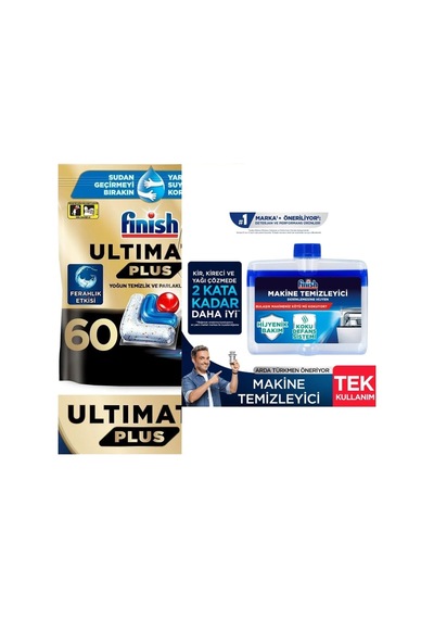 Ultimate Plus Hepsi Bir Arada 120 Kapsül Bulaşık Makinesi Deterjanı Tableti 60x2