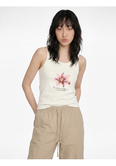 Koton Pamuklu Kolsuz U Yaka Hibiskus Baskılı Bluz Ekru 6sal30275ık