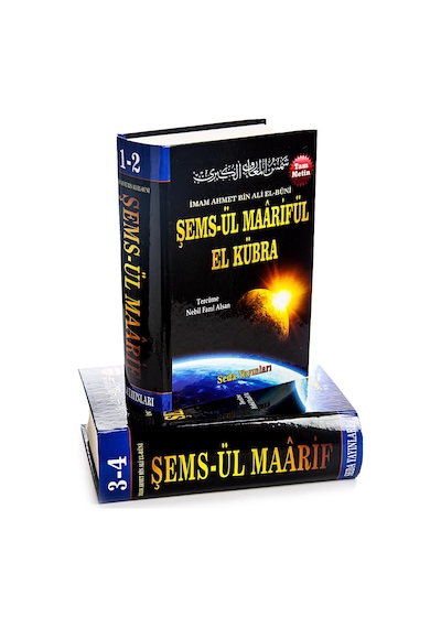 Şemsül Maarifül El Kübra - 4 Cilt