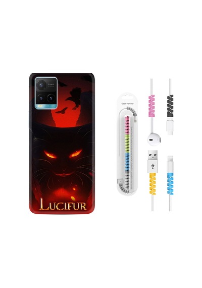 Vivo Y21 Kılıf Kablo Koruyuculu Lucifur 1672