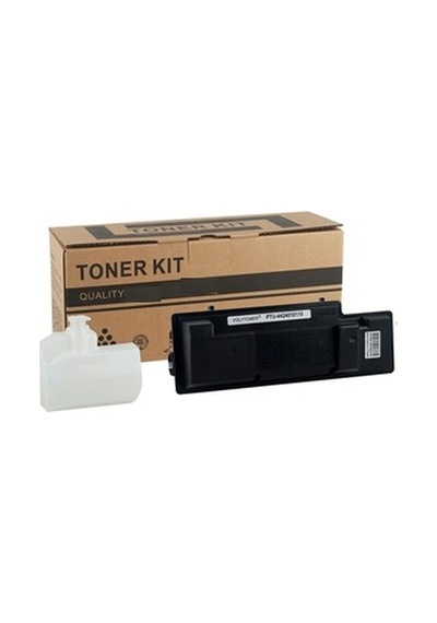 Utax Ck 7512 3262I Uyumlu Toner