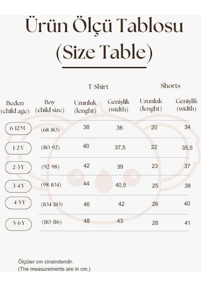 Ohlalakoala Kiraz Baskılı Şortlu Takım Bej