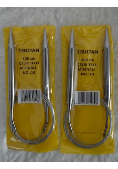 Çelik Telli Misinalı Şiş 100 Cm 10 No 2 Adet