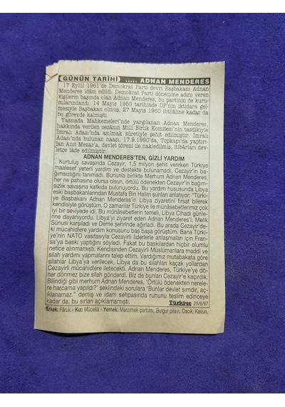 17 Eylül 2003 Takvim Yaprağı - Nostaljik Koleksiyonluk Takvim Yaprağı