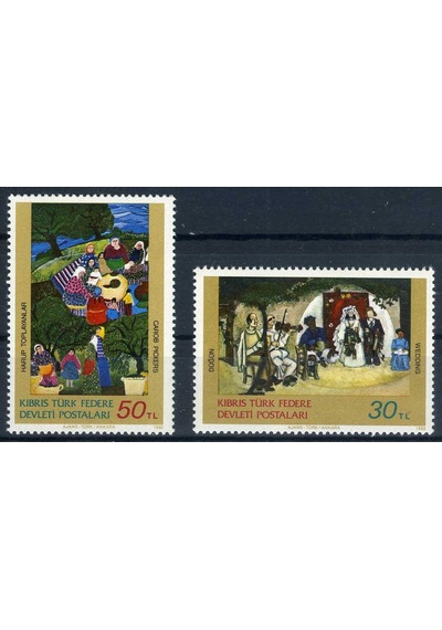 Türk Pulu Pul Koleksiyonu, 1982 Kktc Tablolar,asb-kktctb2