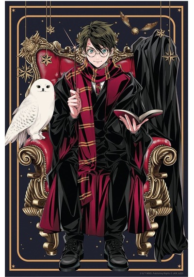 Prime 3d Harry Potter Metal Kutu Puzzle 300 Parça 35605