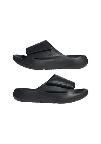Adidas Lightblaze Slide Erkek Terlik Jq8056 Siyah