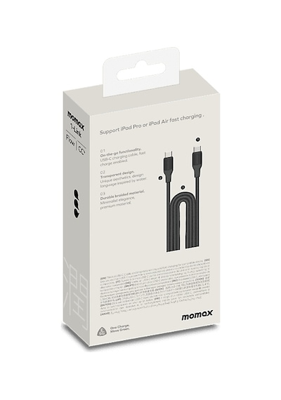 Momax DC26D 1-Link Type-C To Type-C 100W Usb-C 3.0 M  Şarj Kablosu Siyah