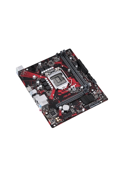 Asus EX-H510M-V3 Intel H510 3200 MHz (OC) DDR4 Soket 1200 mATX Anakart