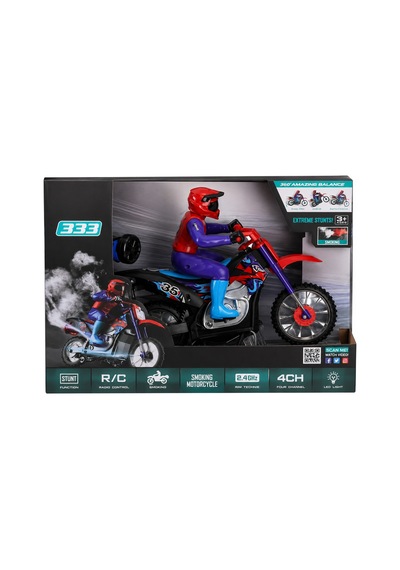 333-tj24161b-uzaktan Kumandalı Duman Atan Hız Motoru
