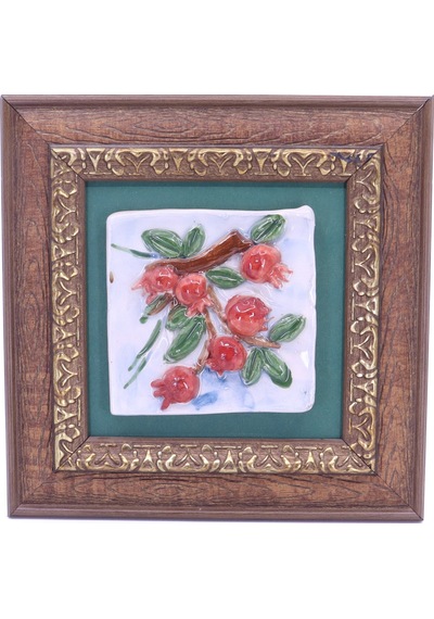 Seramik Nar Ağacı Duvar Tablosu 20 Cm X 20 Cm