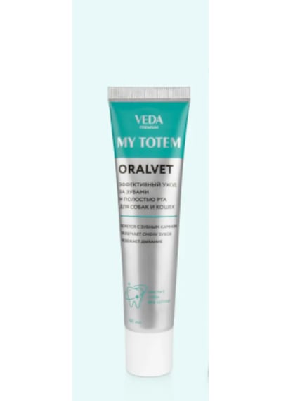 Veda Oralvet 40 Ml Kedi & Köpek İçin
