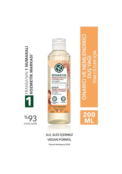 Yves Rocher Duş Yağı - Onarıcı Ve Nemlendirici / Reparation-200 Ml-4674 Diğer