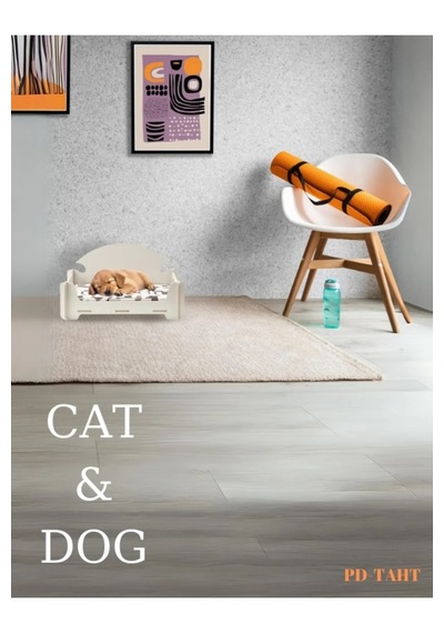 Ed Pet Dizayn Pd Taht Rahat Kedi Köpek Yatağı Beyaz 30 x 50 CM