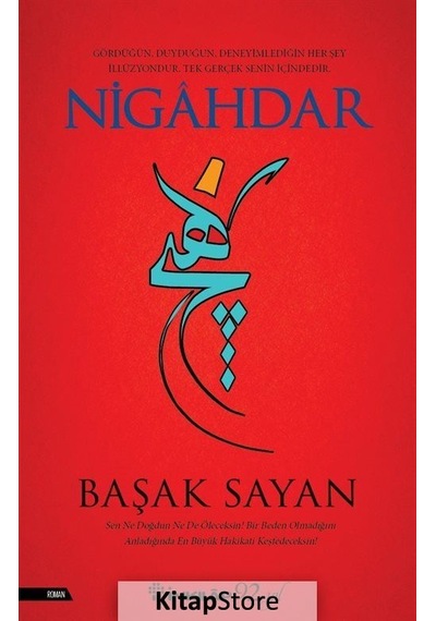 Nigahdar / Başak Sayan