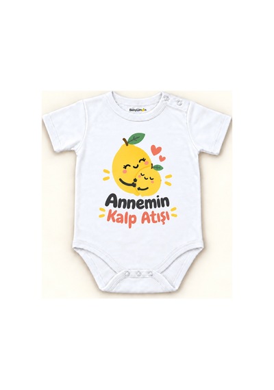 Babylimon Annemin Kalp Atışı Beyaz Kısa Kollu Çıtçıtlı Bebek Zıbını Beyaz - Annemin Kalp Atışı - 928161950 Beyaz - Annemin Kalp Atışı Babylimon Annemin Kalp Atışı Beyaz Kısa Kollu Çıtçıtlı Bebek Zıbını Beyaz - Annemin Kalp Atışı - 928161950 Beyaz - Annemin Kalp Atışı