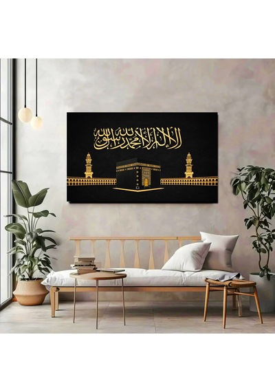 Kâbe Ve Kelime-i Tevhid Kanvas Tablo Siyah Gold İslami Duvar Dekoru