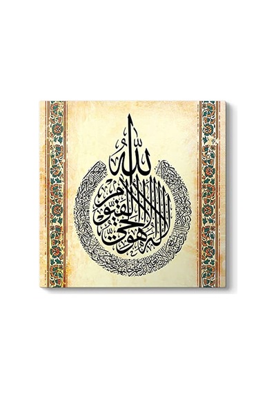 Kürsi Tablosu 40 X 40 Diğer