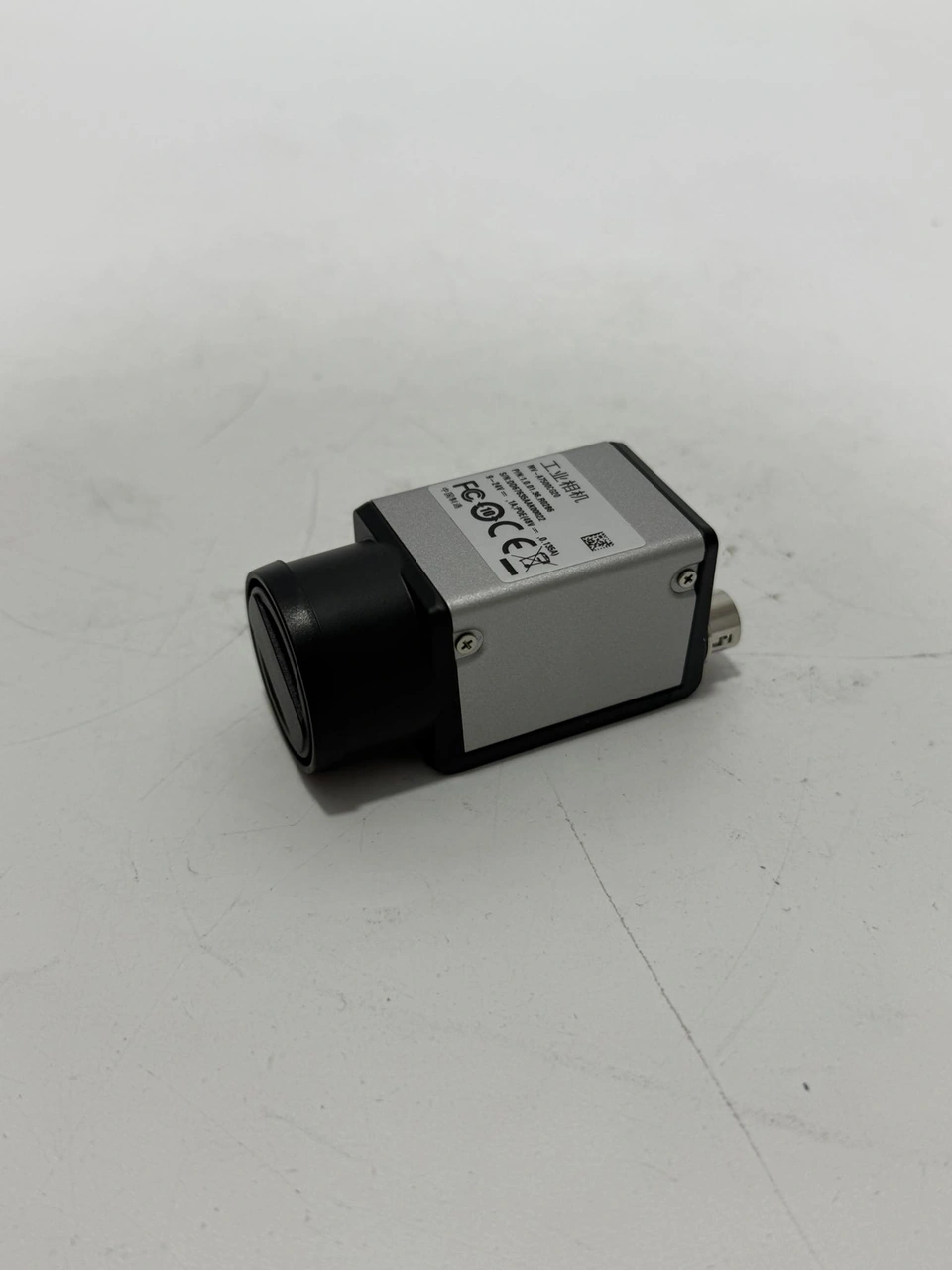 Mv-a7500cg20 Endüstriyel Kamera
