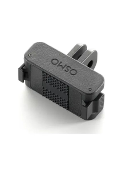 Djı Osmo - Dual-direction Quick-release Foldable Adapter Mount Djı Türkiye Karacasulu Garantili Siyah