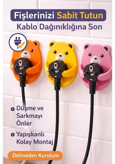 4'lü Renkli Ayı Desenli Kablo Tutucu Yapışkanlı Fiş Askısı Priz Düzenleyici Organizer 7.6x5.4