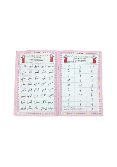 Kızımın İbadet Seti Kız Çocuk İsimli Seccade, Kuran Öğreniyorum Elifba Kitabı Seti Pembe