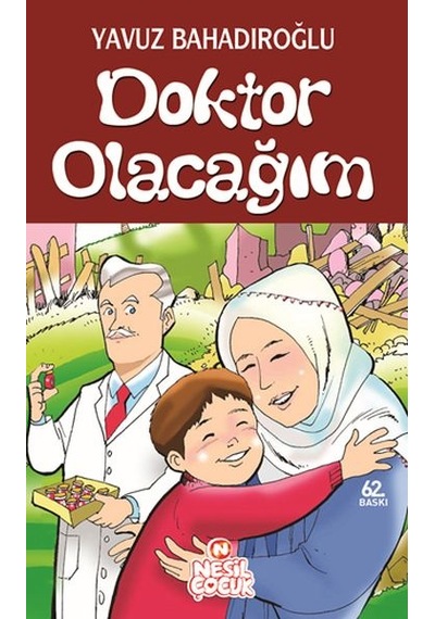 Doktor  Olacağım -