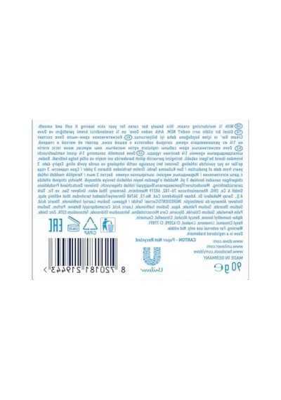 Nemlendirici Etkili Katı Güzellik Sabunu - Peeling Özellikli, 90 G Acı Badem
