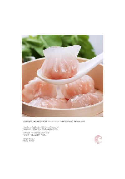 Kantonca Hao Gao Un Cantonese Hao Gao Powder 500 G