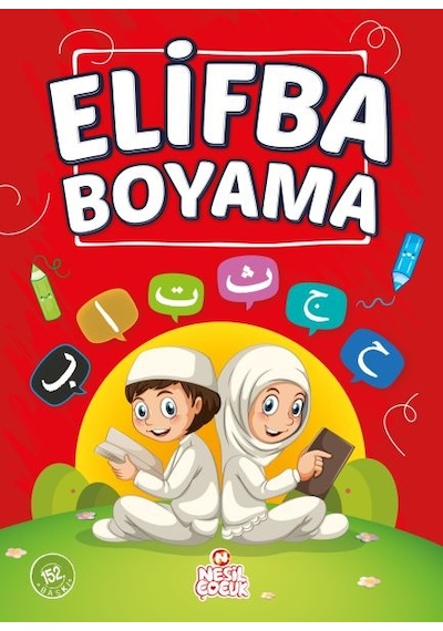 Elifba Boyama - Yqbx-654539