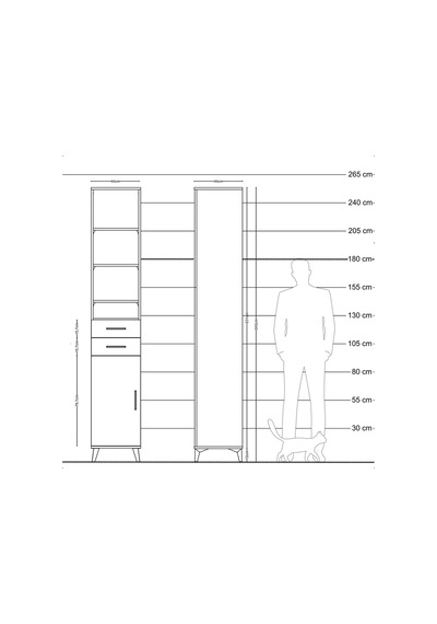 Hyperion Dolap 6 Raflı 2 Çekmeceli Tek Kapaklı 44x44x243 Çam-çam Çam Hyperion Dolap 6 Raflı 2 Çekmeceli Tek Kapaklı 44x44x243 Çam-çam Çam