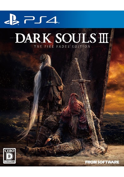 Dark Souls 3 The Fire Fades Edition Ps4