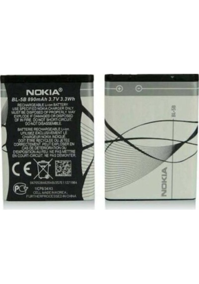 Bl-5b Bas Konuş Telefon Bataryası