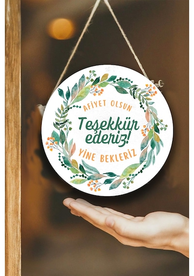 Afiyet Olsun Yazılı Restoran, Cafe, Pastane Duvar, Kapı, Tek Taraflı Askılı Pano Karşılama Tabelası