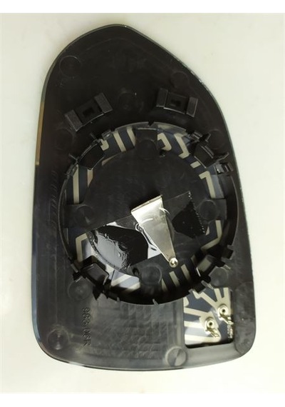 Art Mg049.9513 Dıs Dıkız Ayna Camı Isıtmalı Asferık Sag Kıa Rıo Stonıc 17