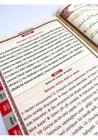 Tecvidli Yasini Şerif Türkçe Fihristli Rahle Boy