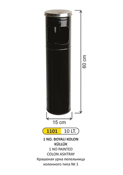 Boyalı Kolon Küllük 10 Litre Siyah