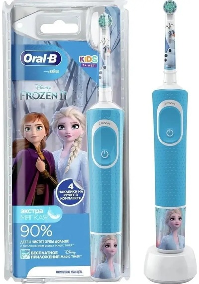 Oral-b Vitality Kids Frozen Elektrikli Diş Fırçası 148133081