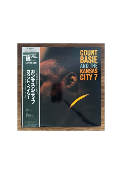 Count Basie And The Kansas City 7 Count Basie And The Kansas City 7